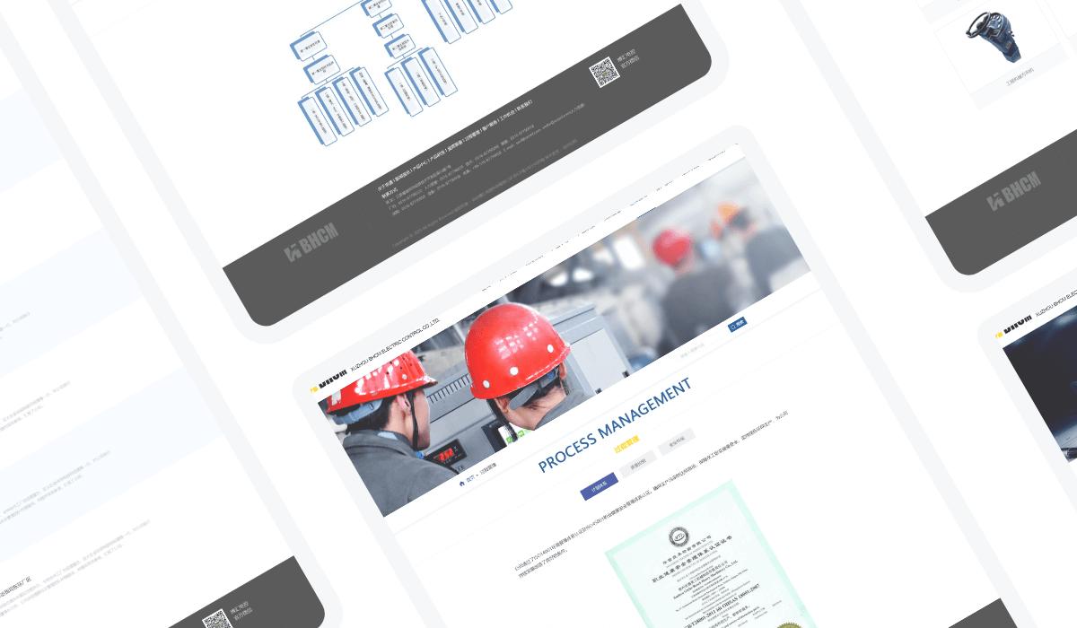 博匯電控_網(wǎng)站建設(shè)